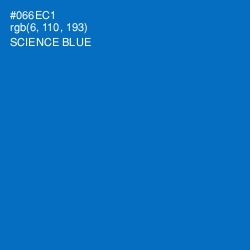 #066EC1 - Science Blue Color Image